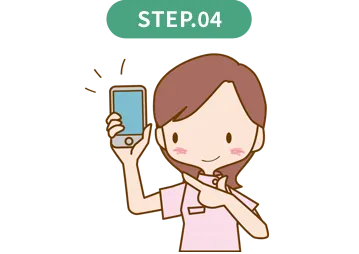 STEP.04